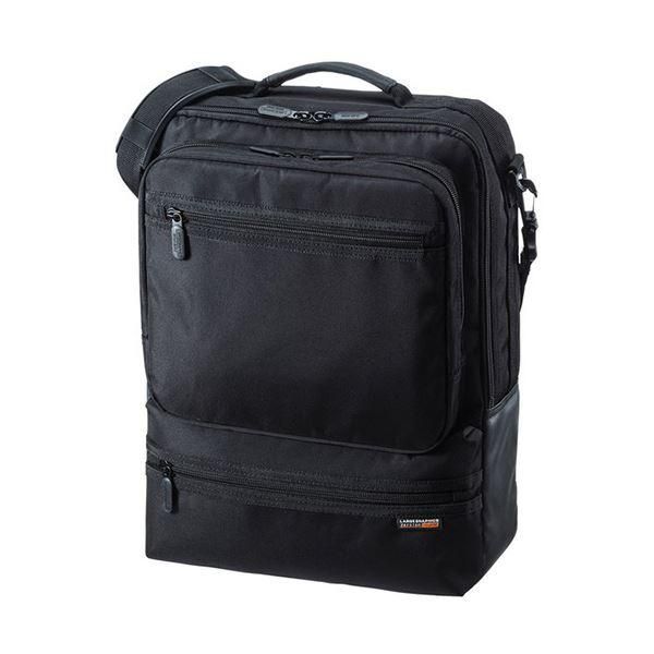 ds-サンワサプライ3WAYビジネスバッグ(縦型・通勤用) 15.6インチワイド対応 ブラック BAG-3WAY23BK 1個