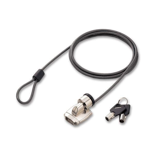 ds-（まとめ）ライオン事務器パソコン用持出し防止ロック MB-15NP 1パック〔×2セット〕