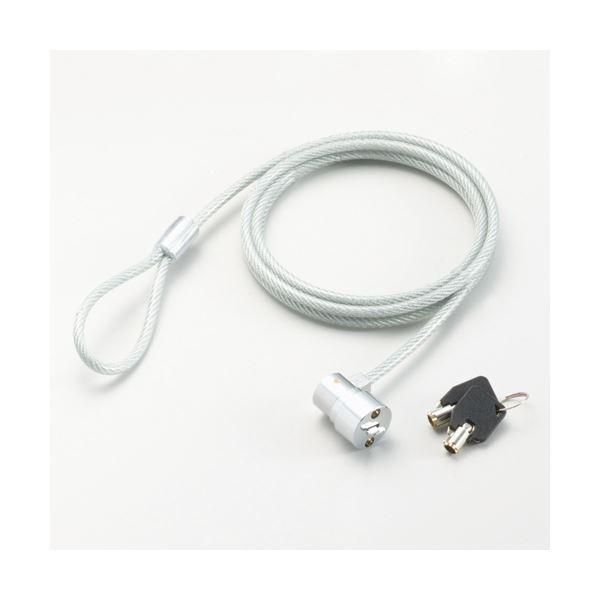 ds-ライオン事務器パソコン用持出し防止ロック MB-04NC 1パック 6,575円