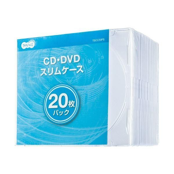 ds-（まとめ）TANOSEE5mm厚スリムCDプラケース 1セット(100枚:20枚×5パック)〔×3セット〕