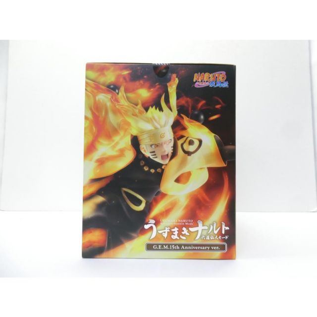 未開封 G.E.M.シリーズ NARUTO-ナルト- 疾風伝 うずまきナルト 六道