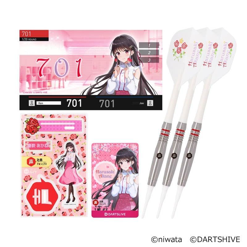 msダーツハイブ 声社員プロジェクト \'褒め\'ボイスダーツセット ?Happy Ears Collection? 「春咲 あかね」（CV：鬼頭 明里） | ダーツ バレル ダーツセット