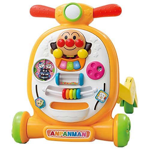 msアガツマ(AGATSUMA) アンパンマン 乗って!押して! へんしんウォーカー W430×H480×D540mm