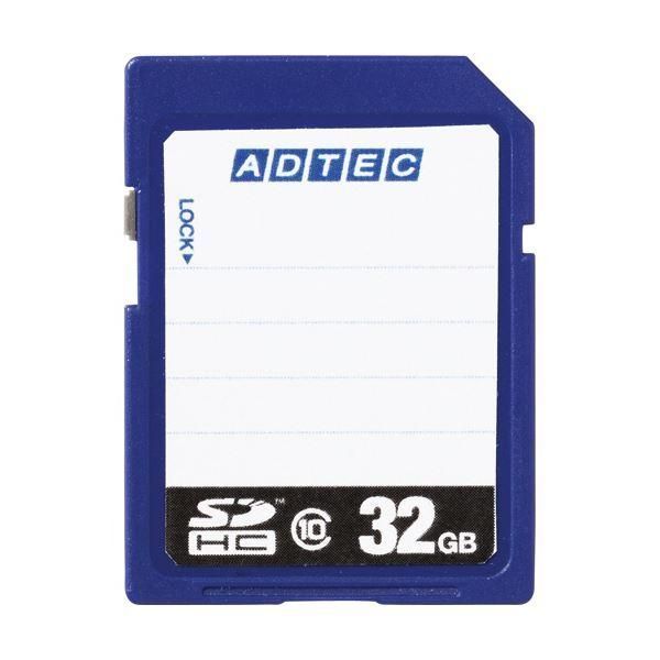 ds-(まとめ)アドテック SDHCメモリカード32GB Class10 インデックスタイプ AD-SDTH32G/10R 1枚〔×2セット〕