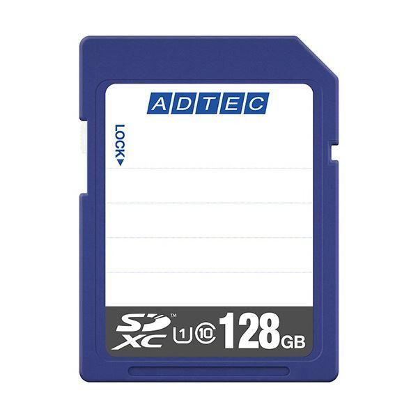 ds-アドテック SDXCメモリカード128GB UHS-I Class10 インデックスタイプ AD-SDTX128G/U1R 1枚