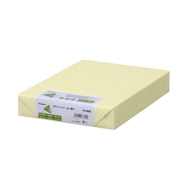 ds-（まとめ）長門屋商店 Color Paper A4厚口 レモン ナ-3352 1冊(500枚) 〔×3セット〕