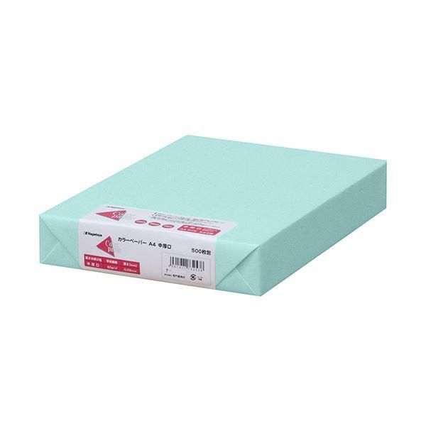 ds-（まとめ）長門屋商店 Color Paper A4中厚口 空 ナ-3262 1冊(500枚) 〔×3セット〕