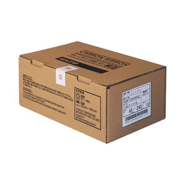 ds-サトー バートロリボン T110T45mm×240m 裏巻 WB1034962 1箱(10巻)