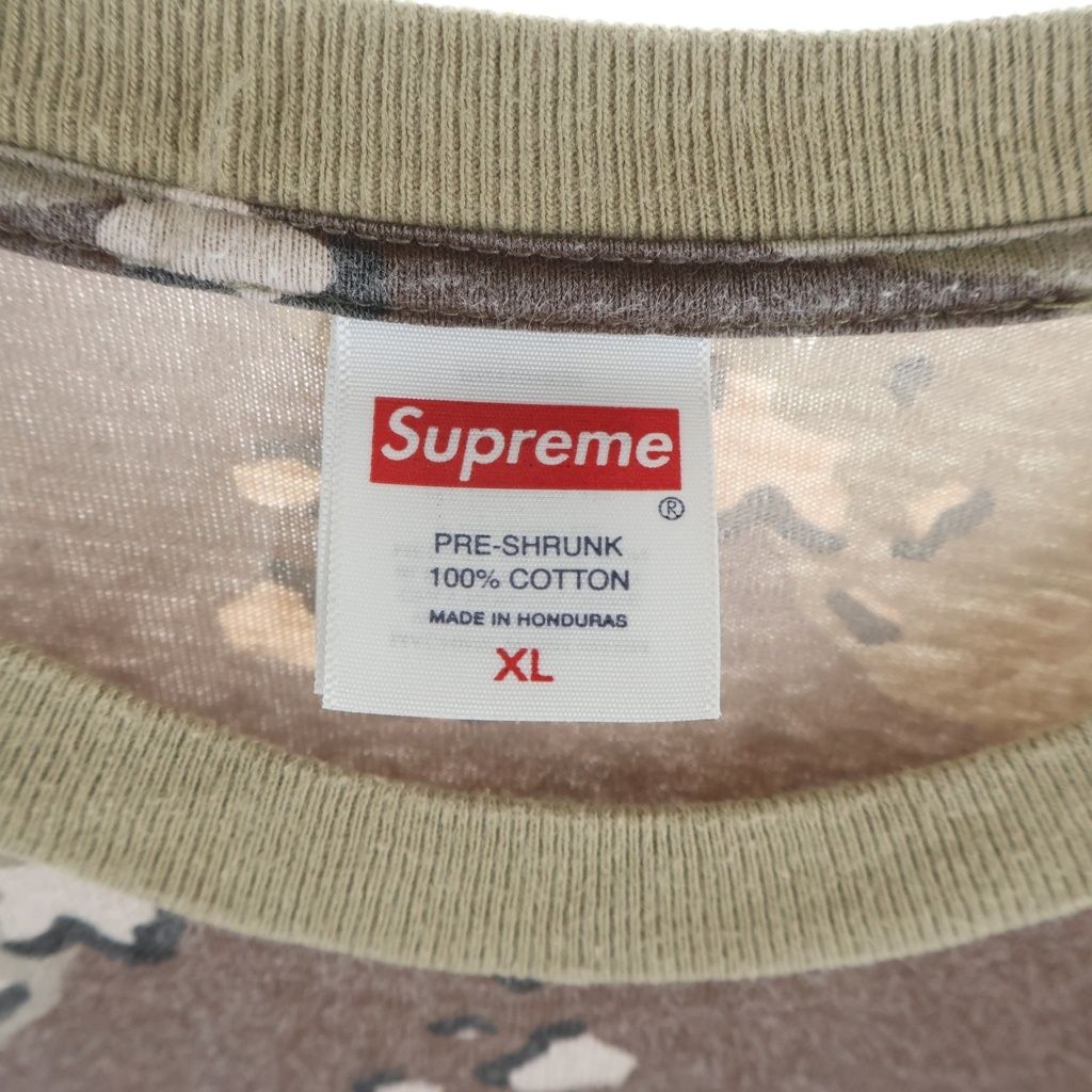 SUPREME (シュプリーム) 25SS ×Aphex Twin Windowlicker Tee