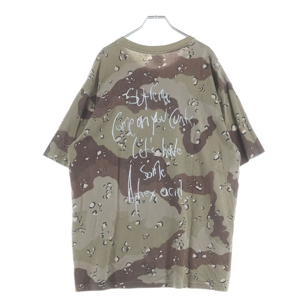 つとむ SUPREME (シュプリーム) 25SS ×Aphex Twin Windowlicker Tee