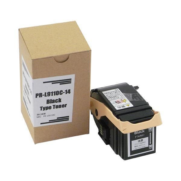 ds-トナーカートリッジPR-L9110C-14 汎用品 ブラック 1個