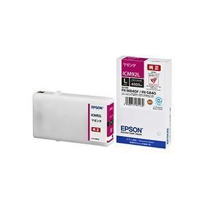 ds-エプソン インクカートリッジ マゼンタLサイズ ICM92L 1個 9,282円