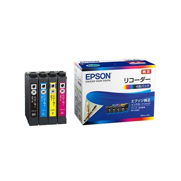 ds-エプソン インクカートリッジ リコーダー4色パック RDH-4CL 1箱(4個:各色1個) 6,458円