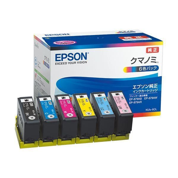 ds-エプソン インクカートリッジ クマノミ6色パック KUI-6CL 1箱(6個:各色1個) 6,653円