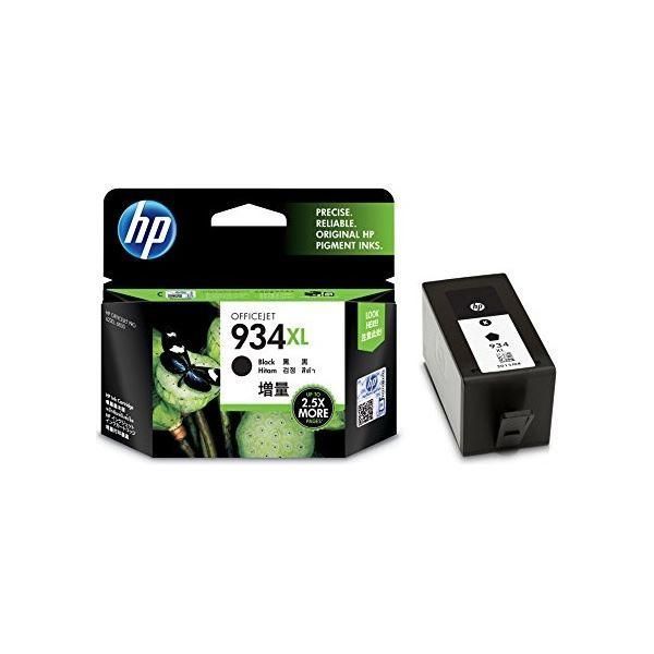 ds-（まとめ）HP HP934XL インクカートリッジ黒 増量 C2P23AA 1個 〔×2セット〕