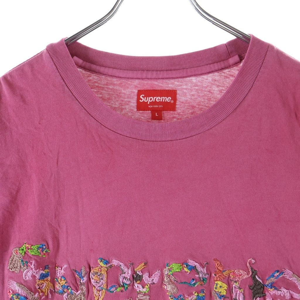 SUPREME (シュプリーム) 23SS Animal Kingdom S/S Top Magenta アニマルキングダム エンブロイダリーデザイン クルーネック コットン半袖Tシャツ カットソー ピンク -
