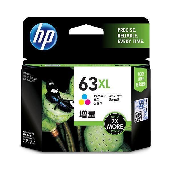 ds-(まとめ) HP HP63XL インクカートリッジ カラー 増量 F6U63AA 1個 〔×2セット〕