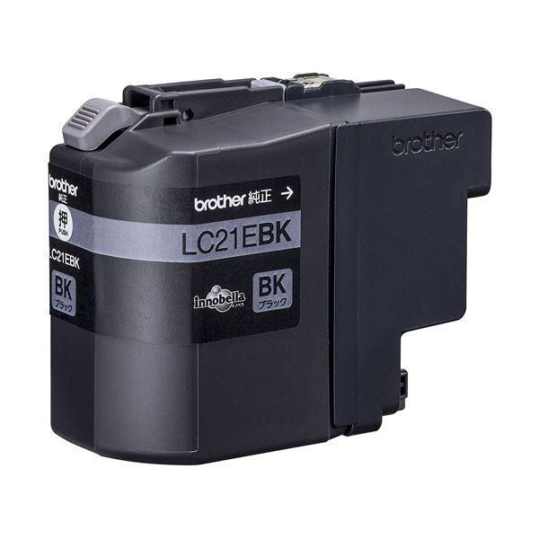 ds-（まとめ）ブラザー インクカートリッジ ブラック大容量 LC21EBK 1個 〔×3セット〕 10,213円