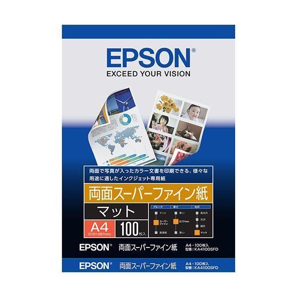 ds-（まとめ）エプソン 両面スーパーファイン紙 A4KA4100SFD 1冊(100枚) 〔×3セット〕