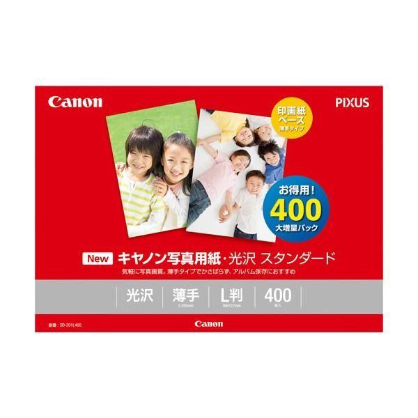 ds-(まとめ)キヤノン 写真用紙・光沢 スタンダードSD-201L400 L判 0863C003 1冊(400枚) 〔×3セット〕