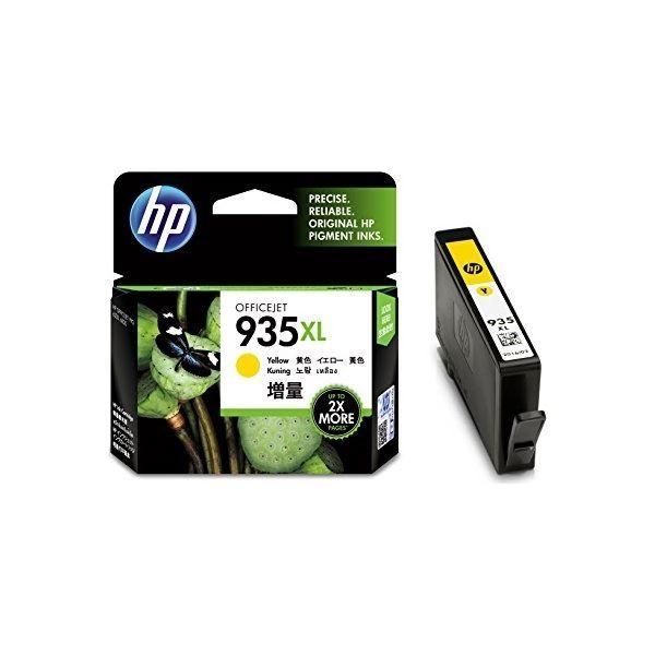 ds-（まとめ）HP HP935XL インクカートリッジイエロー 増量 C2P26AA 1個 〔×3セット〕