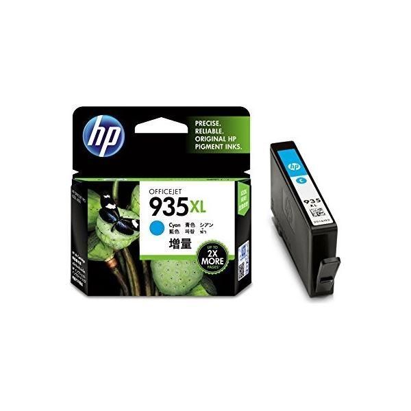 ds-（まとめ）HP HP935XL インクカートリッジシアン 増量 C2P24AA 1個 〔×3セット〕