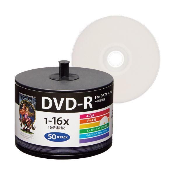 ds-（まとめ）ハイディスク データ用DVD-R4.7GB 1-16倍速 ホワイトワイドプリンタブル 詰め替え用 HDDR47JNP50SB21パック(50枚) 〔×3セット〕