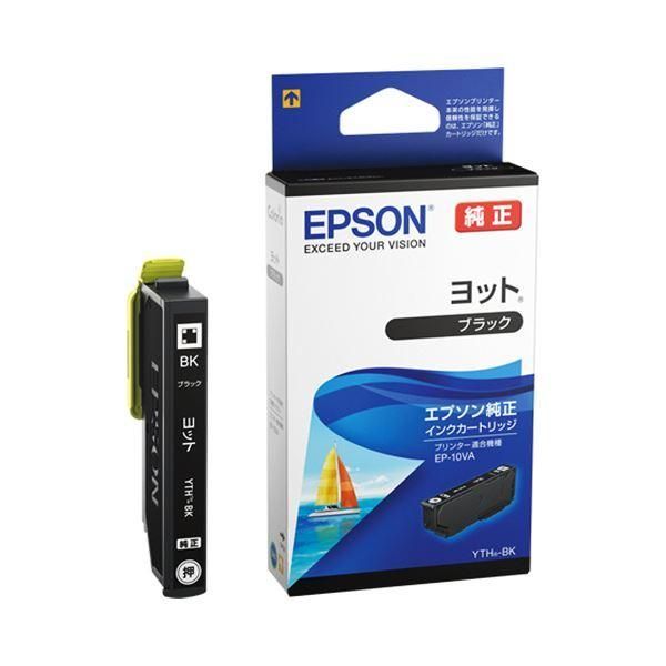 ③【穂先のみ】 磯フカセ釣り専用 カーボン穂先 ソリッド＆チューブラー ⑦【穂先 のみ】 磯フカセ釣り専用 カーボン穂先 ソリッド＆チューブラー