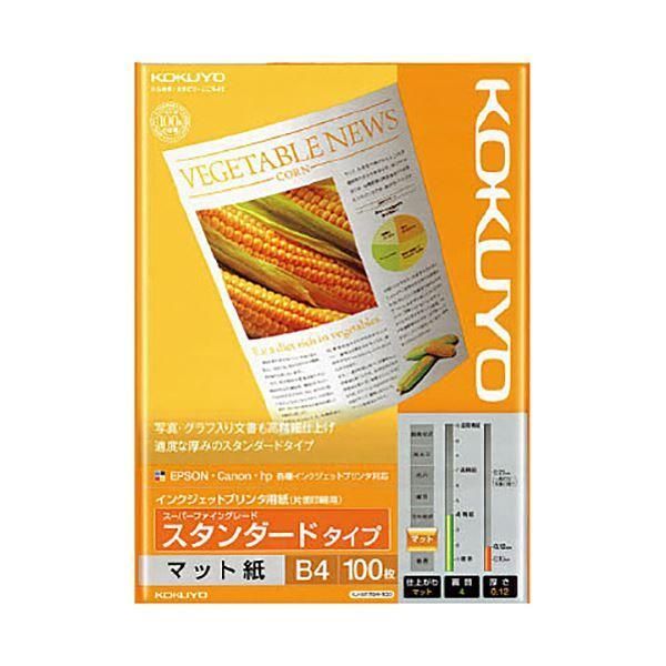 ds-（まとめ）コクヨ インクジェットプリンタ用紙スーパーファイングレード スタンダードタイプ B4 KJ-M17B4-100 1冊(100枚) 〔×5セット〕