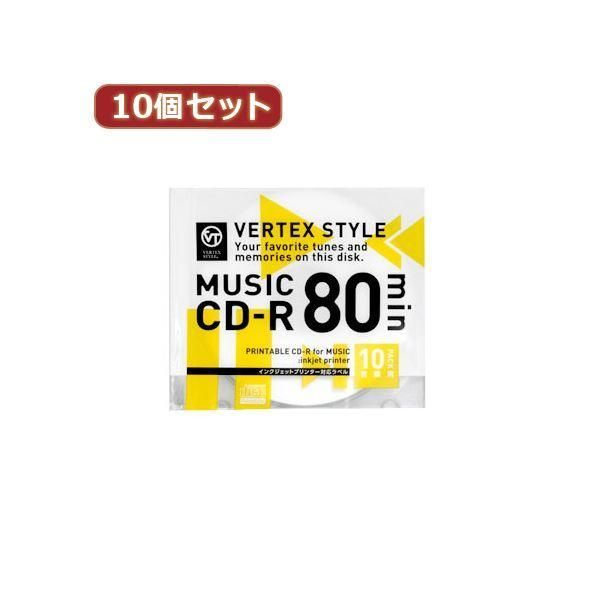 ds-10個セット VERTEX CD-R（Audio） 80分 10P インクジェットプリンタ対応（ホワイト） 10CDRA.80VX.WPX10その他