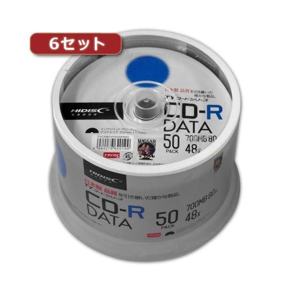 ds-6セットHI DISC CD-R（データ用）高品質 50枚入 TYCR80YP50SPMGX6 11,473円