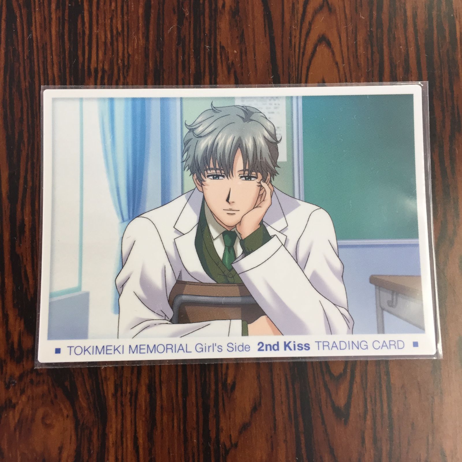 トレーディングカード ときめきメモリアル 2nd kiss Girl's Side