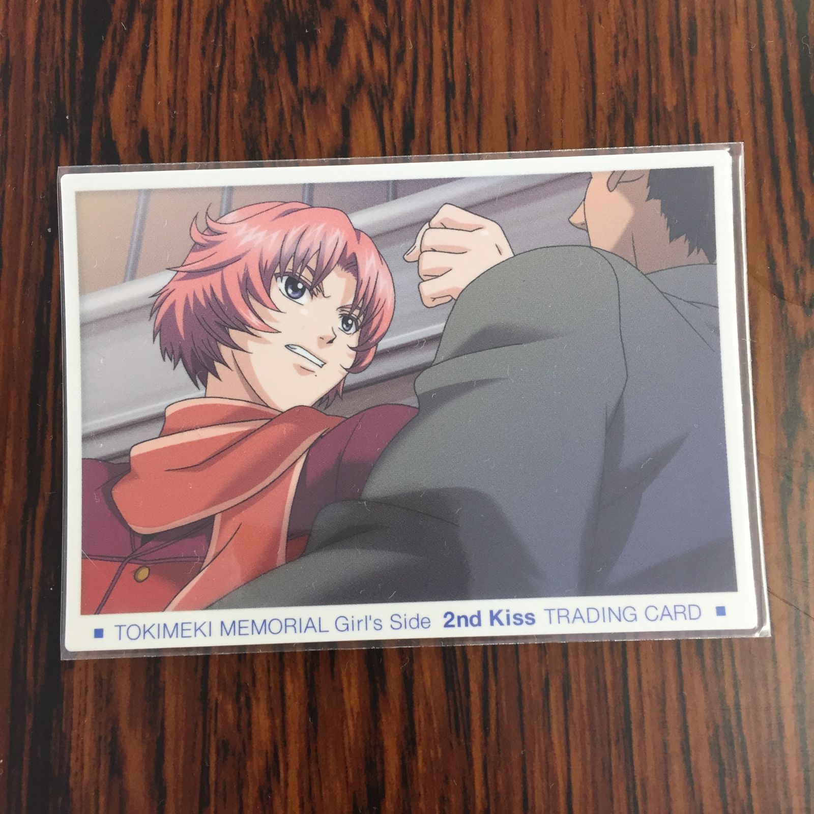 3646079 天地翔太 104 ときめきメモリアル Girl's Side 2nd Kiss トレーディングカード ALBUM EVENT CARD コナミ トレカ