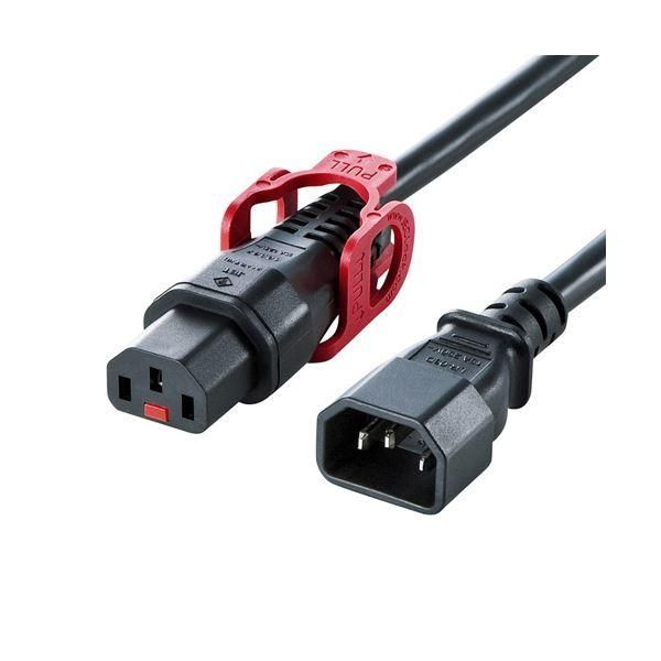ds-サンワサプライ 抜け防止ロック式電源コードロックプラス（3m） APW15-C14C13LP-30 9,101円