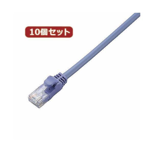 ds-10個セット エレコム Cat6準拠LANケーブル LD-GPN／BU1X10