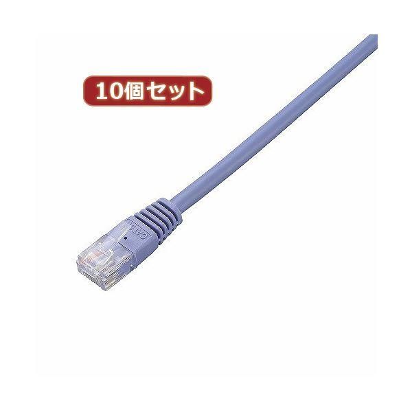 ds-10個セット エレコム Cat5e準拠LANケーブル LD-CTN／BU2X10