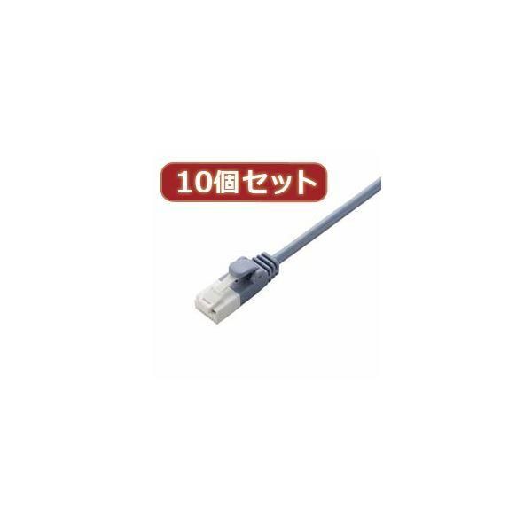 ds-10個セット エレコム ツメ折れ防止やわらかLANケーブルCat6準拠 LD-GPYT／BU30X10