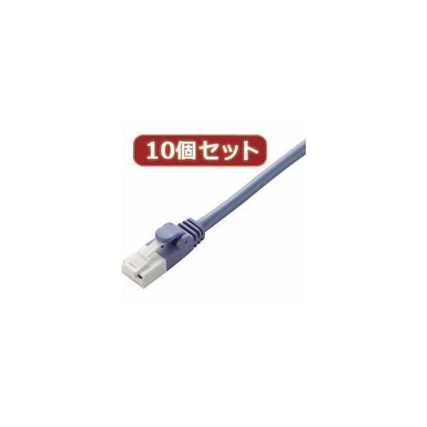 ds-10個セット エレコム ツメ折れ防止クロスケーブル（Cat5E準拠） LD-CTXT／BU50X10