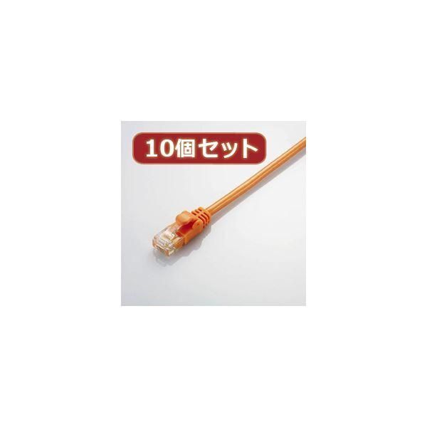 ds-10個セット エレコム Gigabit やわらかLANケーブル（Cat6準拠） LD-GPY／DR2X10