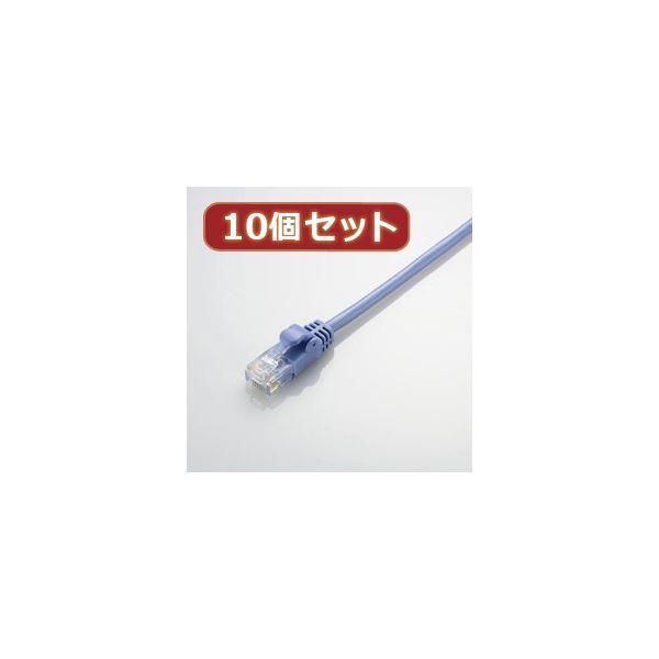 ds-10個セット エレコム Gigabit やわらかLANケーブル（Cat6準拠） LD-GPY／BU1X10