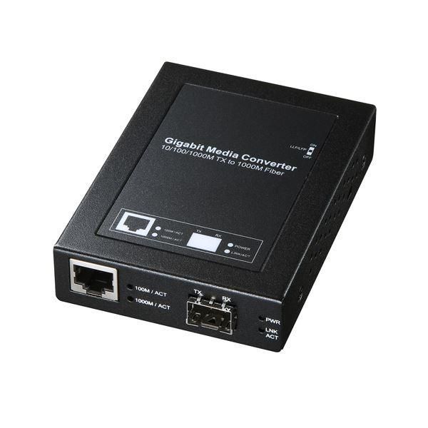 ds-サンワサプライ 光メディアコンバータ LAN-EC212RF 30,797円