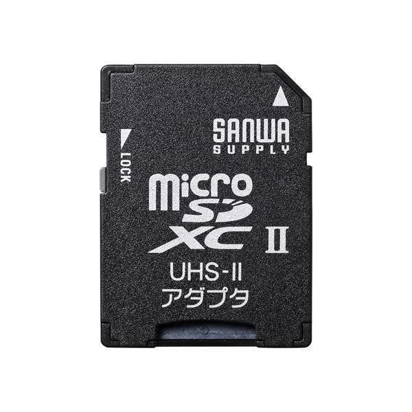 ds-（まとめ） サンワサプライ microSDアダプタ ADR-MICROUH2 〔×5セット〕