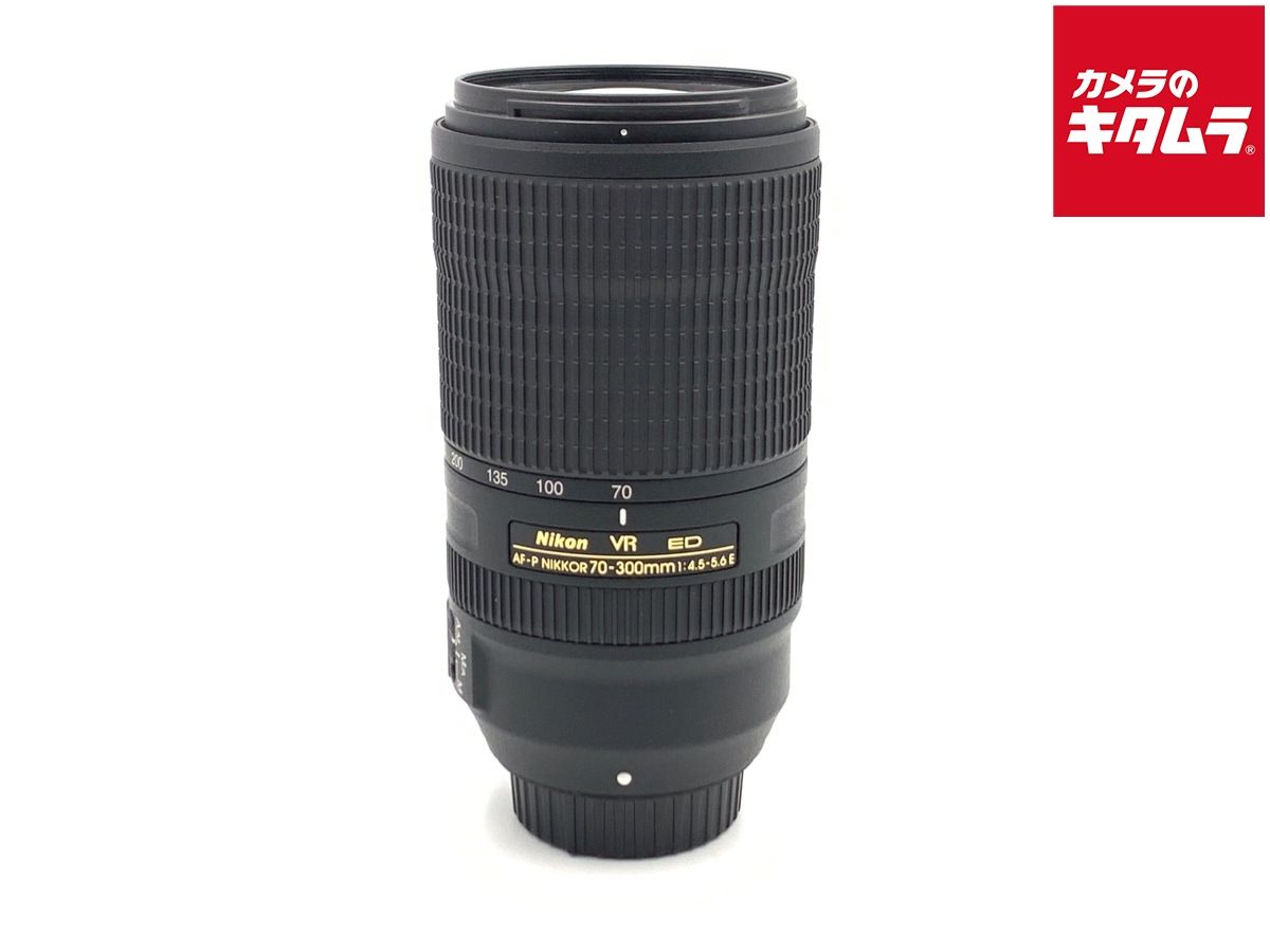 【中古】 【美品】 ニコン AF-P NIKKOR 70-300mm f/4.5-5.6E ED VR