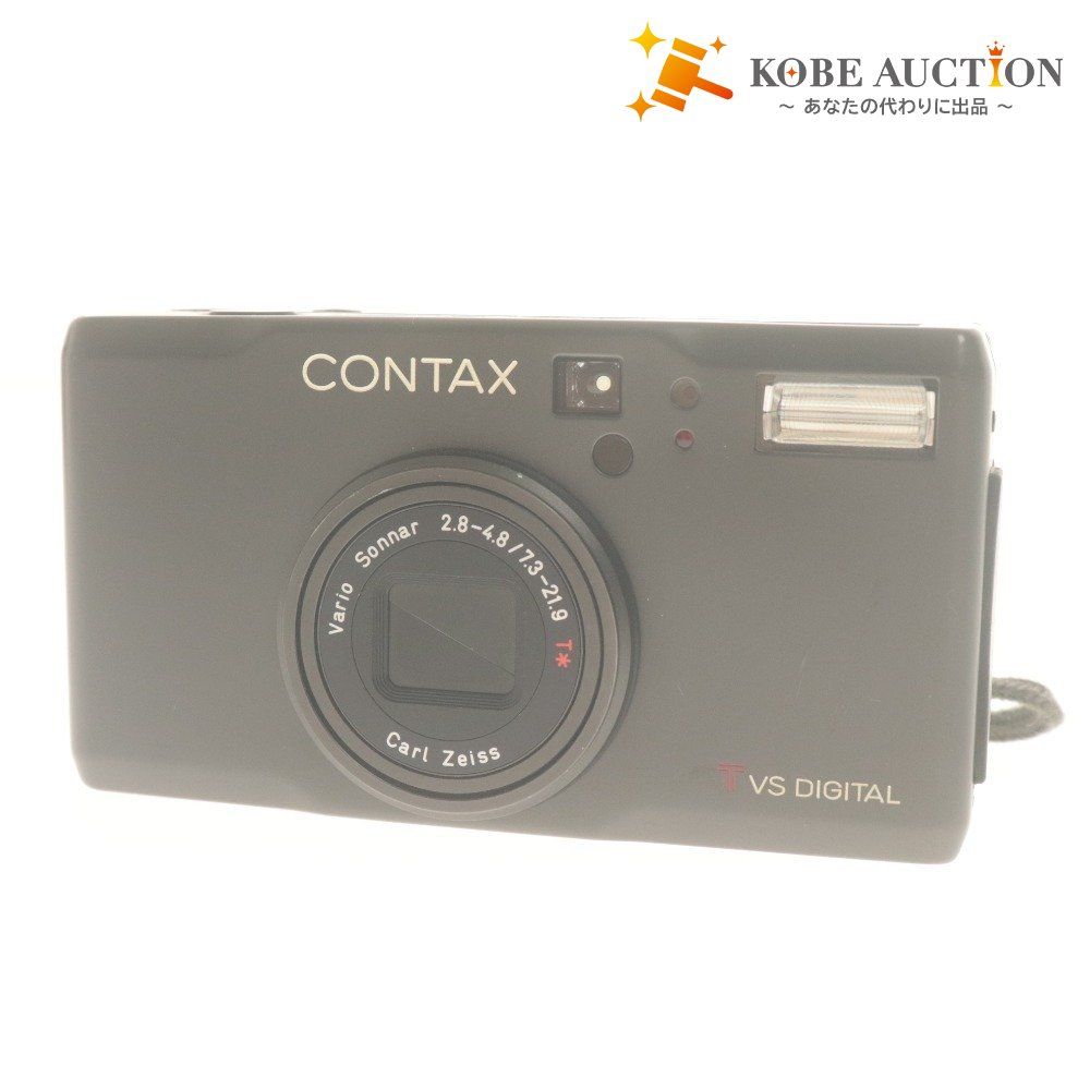 ■ コンタックス コンパクトデジタルカメラ CONTAX T VS DIGITAL Carl Zeiss Vario Sonnar 2.8-4.8/7.3-21.9 T* 通電確認済み 付属品付き
