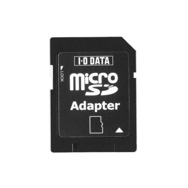 ds-(まとめ) アイオーデータ SD変換カードアダプタ―microSD用 SDMC-ADP 1個 〔×30セット〕 20,295円