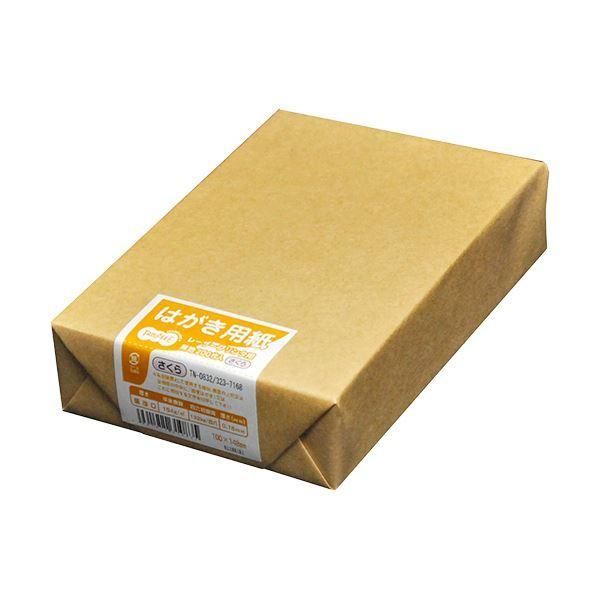 ds-(まとめ) TANOSEE レーザープリンター用 はがきサイズ用紙 さくら 1冊(200枚) 〔×30セット〕