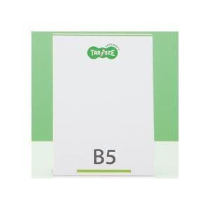 ds-(まとめ) TANOSEE 再生PETサインスタンド 片面用 B5タテ 1個 〔×30セット〕