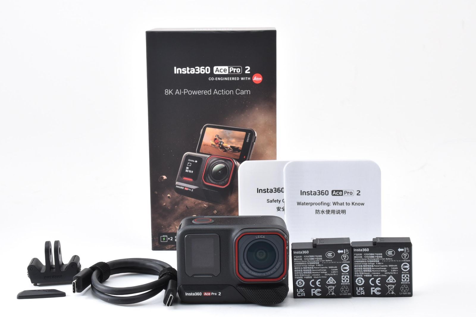 ★光学極上★ インスタサンロクマル Insta360 Ace Pro 2 デュアルバッテリーバンドル CINSBBGA-DB 元箱・付属品多数 完動品 #A606211 38,870円