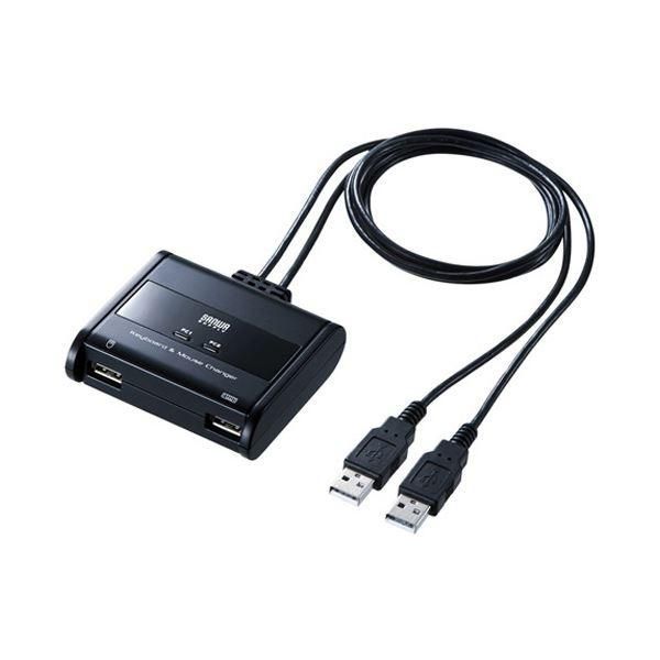 ds-(まとめ）サンワサプライキーボード・マウス用パソコン切替器 (2:1) SW-KM2UU 1個〔×3セット〕