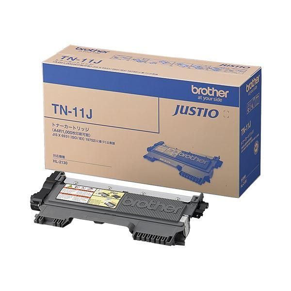 ds-(まとめ）ブラザー BROTHER トナーカートリッジ TN-11J 1個〔×3セット〕